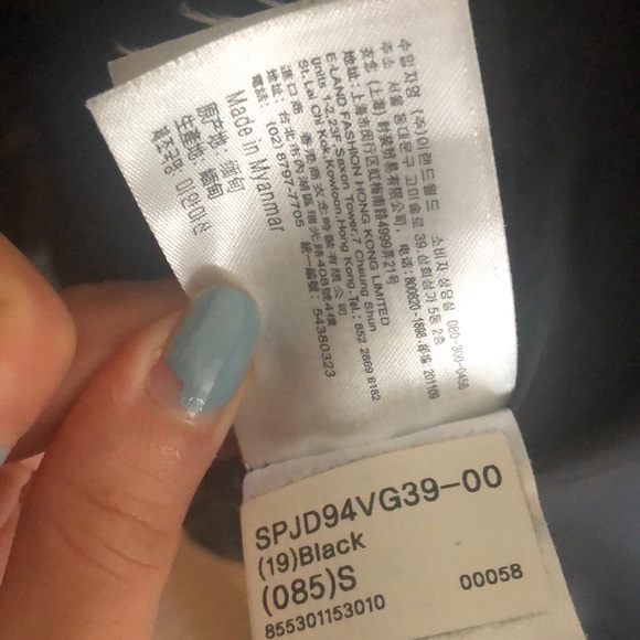 SPAO Bomber jacket - Picture 3 of 4